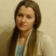 Татьяна