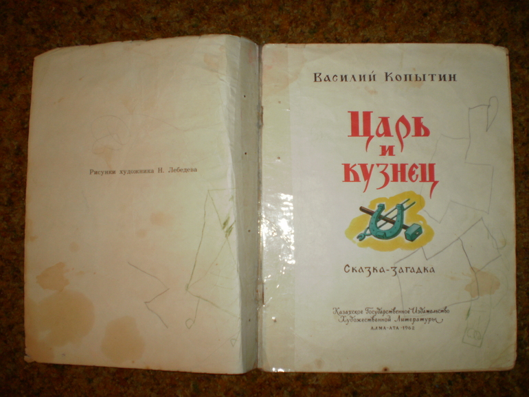 bf90099979391da15143d4c4580a4384.jpg