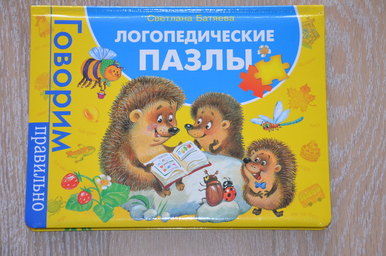 4e4255c0c14f6d0796cdae4d4c7c9445.jpg
