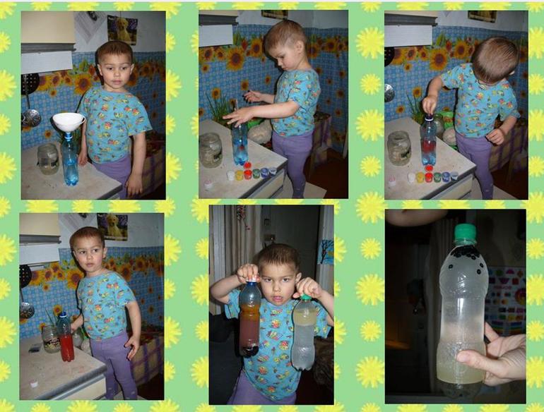 Здравствуй весна!