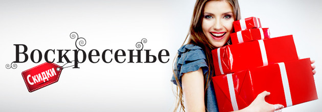 Все оттенки черного в Read.ru за три дня!