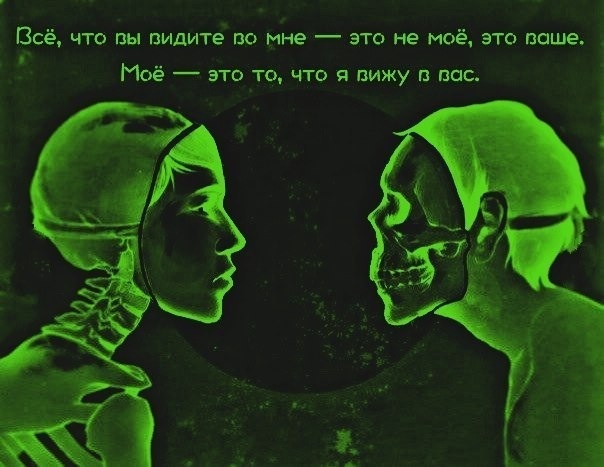 !