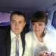 Александра Наплёкова