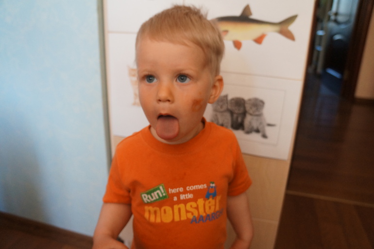 ТН