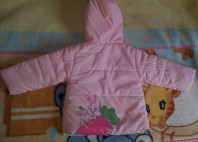 Продам куртку