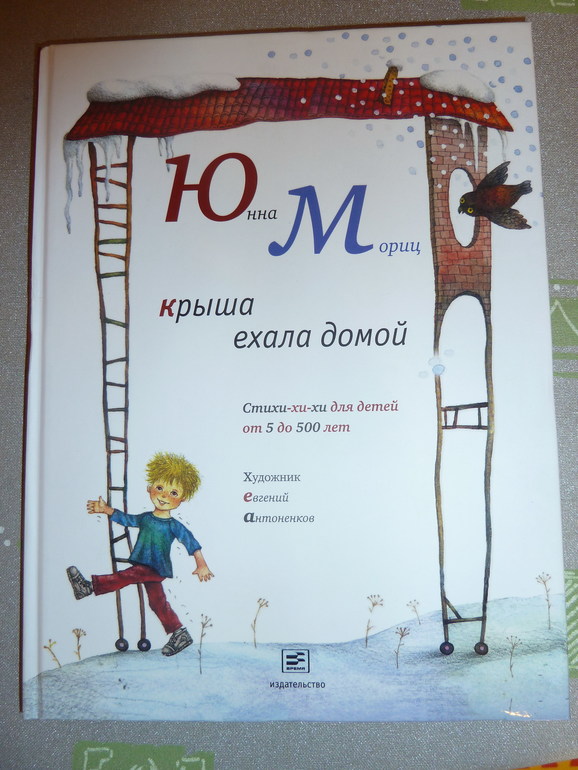 Ах, эти скидки, скидки, скидки...)))