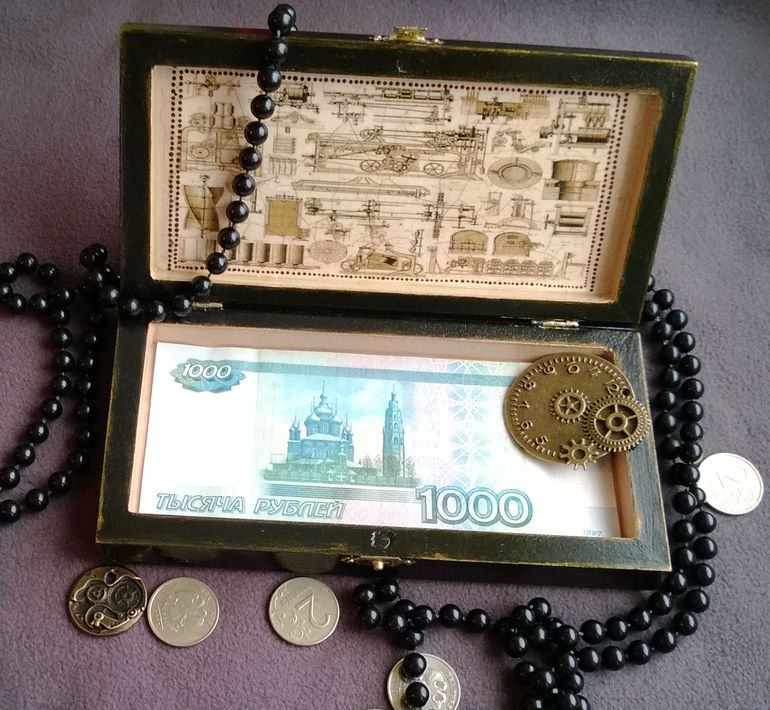купюрница