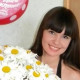 Алина
