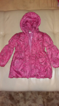 Демисезонная куртка