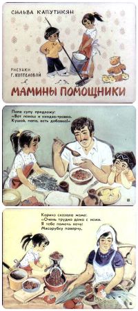 80fda24a9645a74e8d6792bc86d2735f.jpg