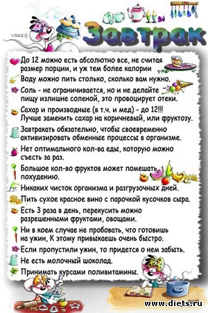 d2eeecaeee532263b2e287a9ed4d0564.jpg