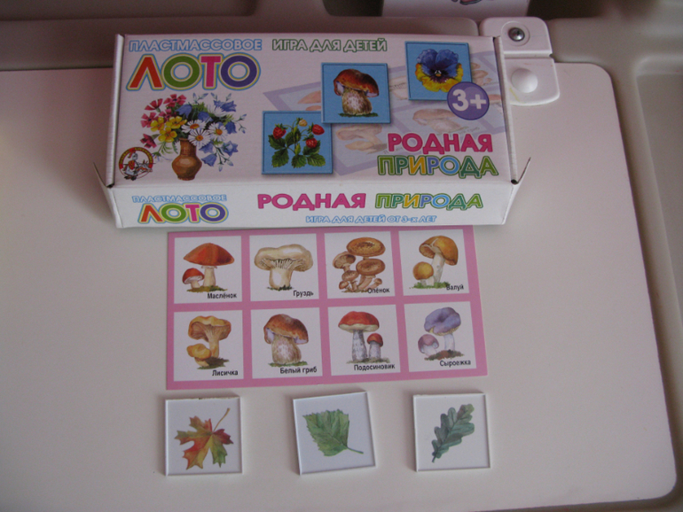 Что купила на www.sima-land.ru специально для Аленки :)