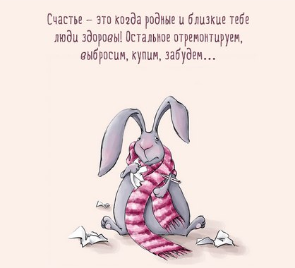 гы)