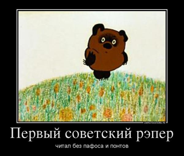 Родиться и вырасти в СССР - это особое ощущение...