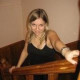 Татьяна Скворцова