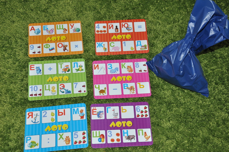Игромания. Часть 6. Поиграем в лото?:)