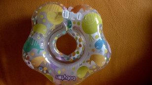 Ванночка на подставке Mothercare