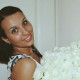 Карина