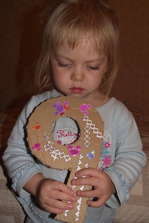 Математическая школа (2,3 г.)