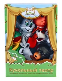 Наши игрушки  обзор