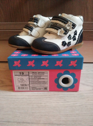 Ботинки kapica кожа на коже