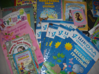 Детские книг