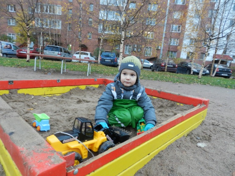 Выдохнули
