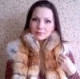 Марина