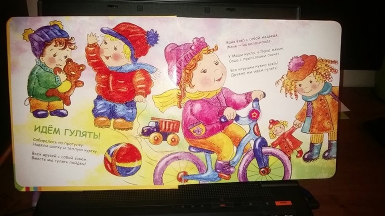 5a49c42bd7a640013bcaddbe1e33dec2.jpg