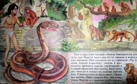 О книгах...