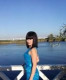 Александрина