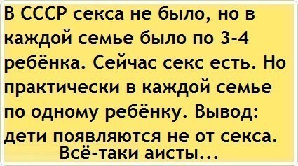 как-то так, дааа)