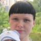 Марина