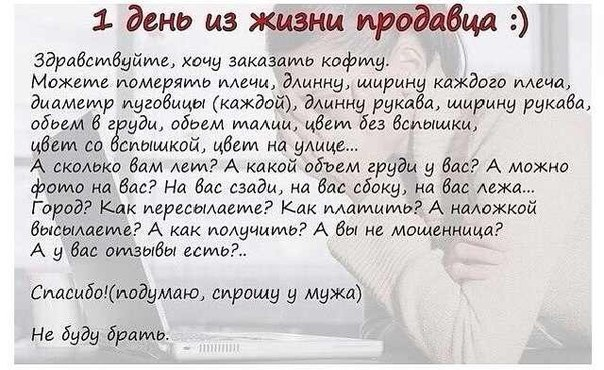 ))