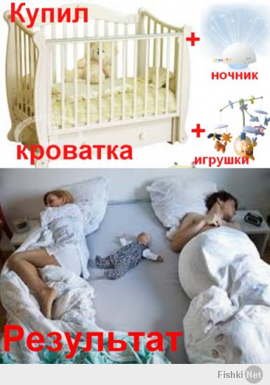 Оставь комментарий и получи скидку!