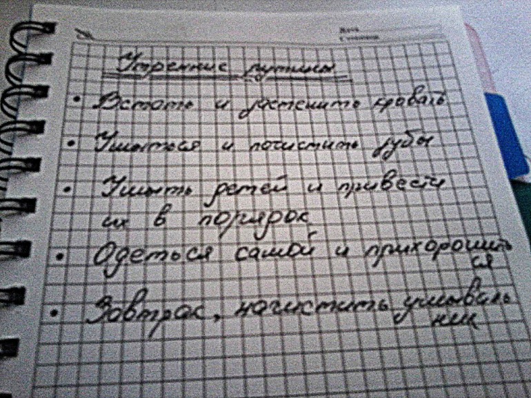 a28dd573447734d819ea01980b7d84cc.jpg
