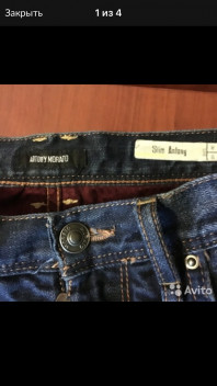 Джинсы Antony Morato. оригинал