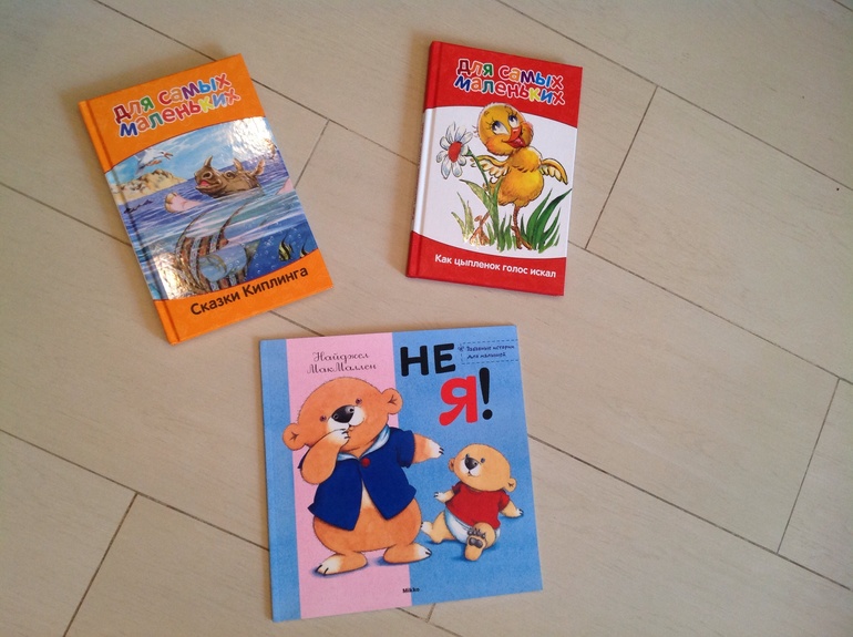 Новые книги
