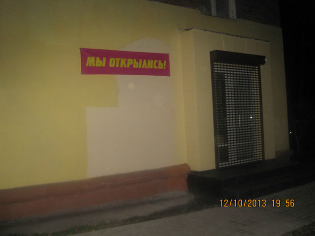 076ae43ff734ee95afb76cde716eacc9.jpg