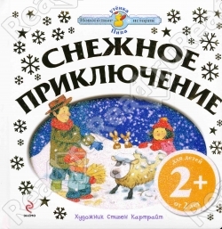 Хотелки книг