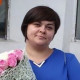 галина