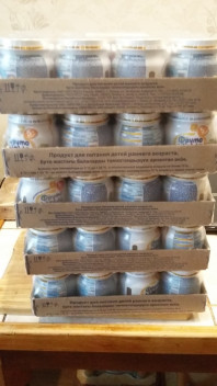 Продам или обменяю детское фруктовое пюре