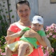 Елена