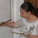 Надежда