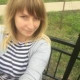 Инна Щенекова