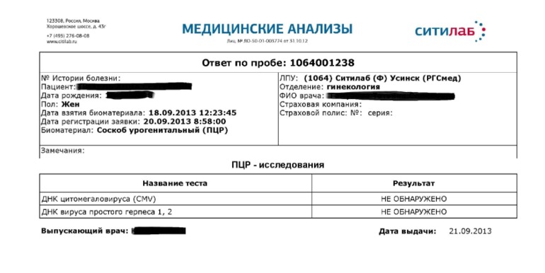 Хеееелп мииии!! Совсем запуталась(((