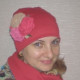 Лена