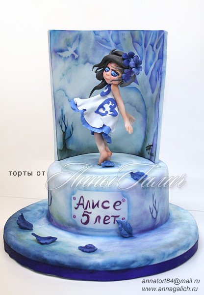 Торт для девочки