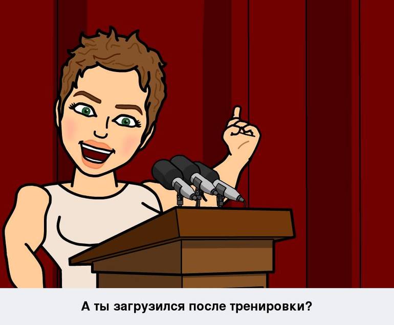 Как приготовить протеиновый коктейль дома?