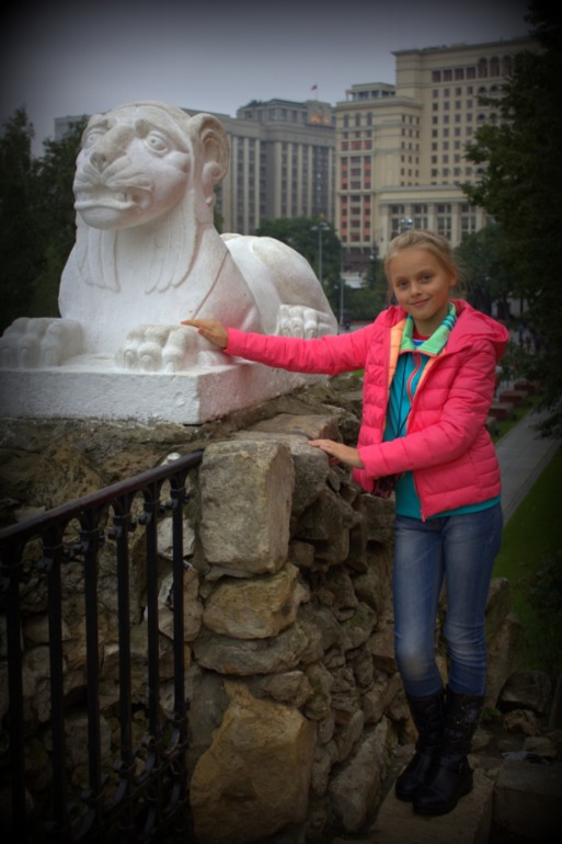 Прогулка по центру Москвы.